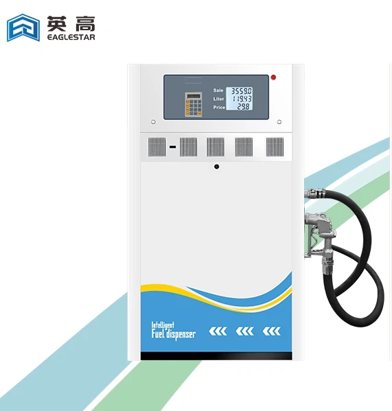 Diesel Pump Dispenser